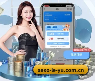 技术升级